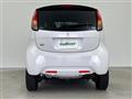 2012 Mitsubishi i