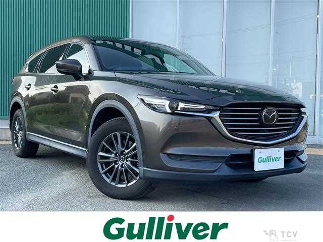 2020 Mazda CX-8