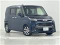 2020 Toyota Tank