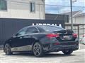 2020 AMG A-Class
