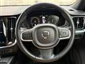 2019 Volvo V60