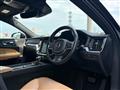 2019 Volvo V60