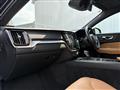 2019 Volvo V60