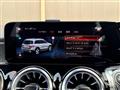 2021 Mercedes-Benz Mercedes-Benz Others