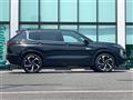 2023 Mitsubishi OUTLANDER PHEV