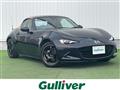 2024 Mazda Roadster