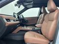 2024 Mitsubishi OUTLANDER PHEV