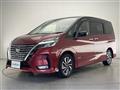 2021 Nissan Serena