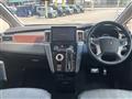 2024 Mitsubishi Delica D5