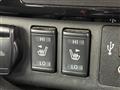 2019 Nissan Leaf