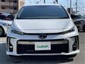 2021 Toyota Prius PHV