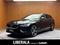 2018 Volvo V60