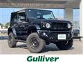 2024 Suzuki Jimny Sierra