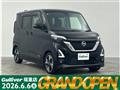 2020 Nissan ROOX