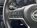 2023 Nissan DAYZ