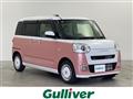 2023 Daihatsu Move Canbus