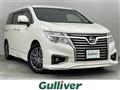 2020 Nissan Elgrand