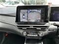 2024 Nissan Note