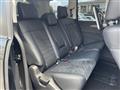 2022 Mitsubishi Delica D5