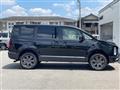 2022 Mitsubishi Delica D5
