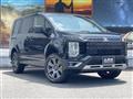 2022 Mitsubishi Delica D5