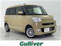 2023 Daihatsu Move Canbus