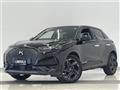 2019 Citroen DS3