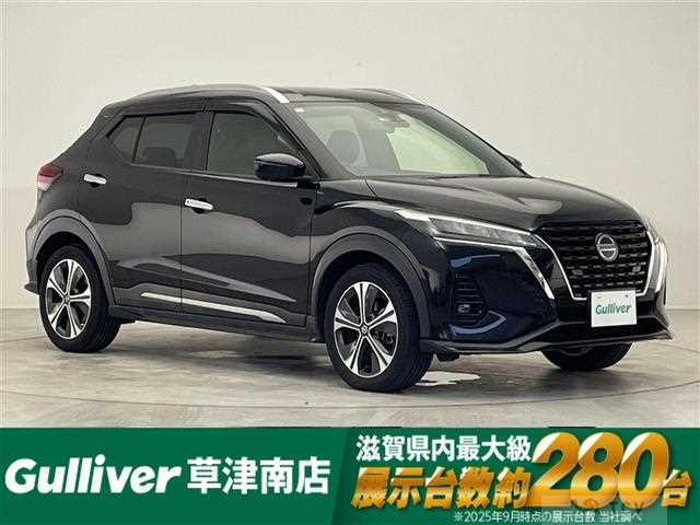 2021 Nissan KIX