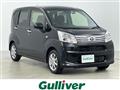 2022 Daihatsu Move