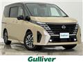 2023 Nissan Serena