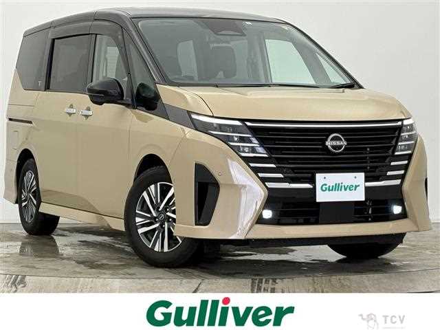 2023 Nissan Serena