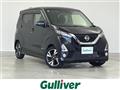 2019 Nissan DAYZ