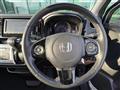 2014 Honda N-WGN