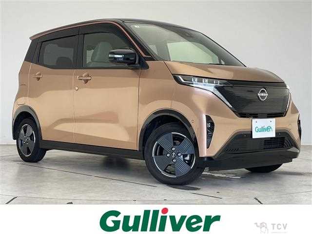 2023 Nissan Nissan Others