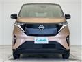 2023 Nissan Nissan Others