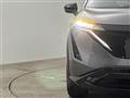 2023 Nissan Nissan Others