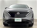 2023 Nissan Nissan Others