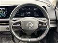 2023 Nissan Nissan Others