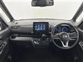 2023 Nissan ROOX