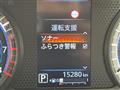 2023 Nissan ROOX