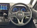 2023 Nissan ROOX