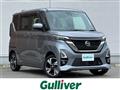 2023 Nissan ROOX