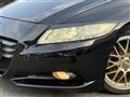 2010 Honda CR-Z