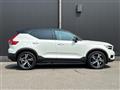 2020 Volvo XC40