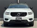 2020 Volvo XC40