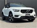 2020 Volvo XC40