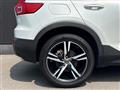 2020 Volvo XC40