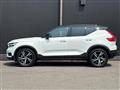 2020 Volvo XC40