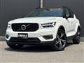 2020 Volvo XC40