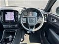 2020 Volvo XC40